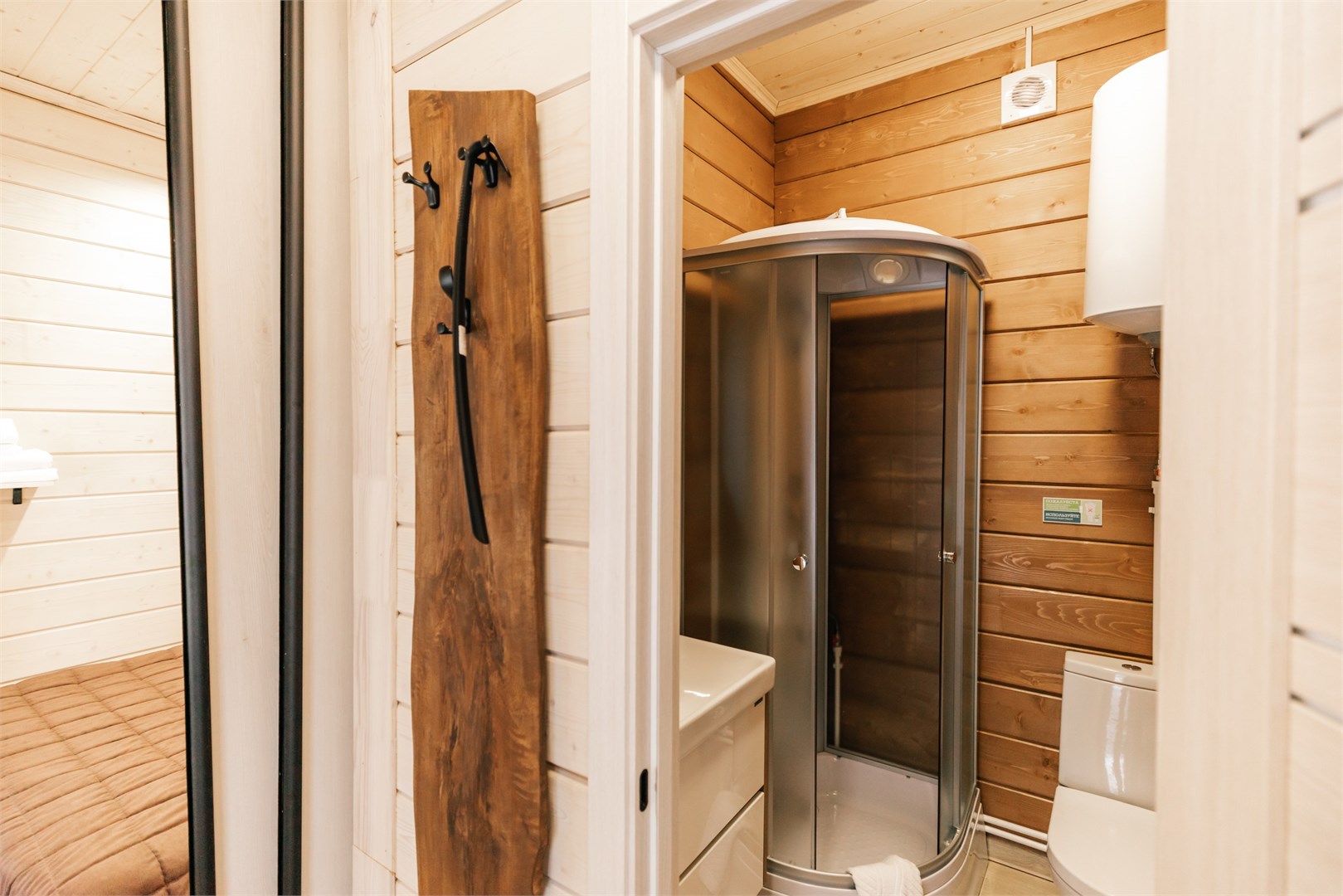 Дом с одной спальней в Топорок