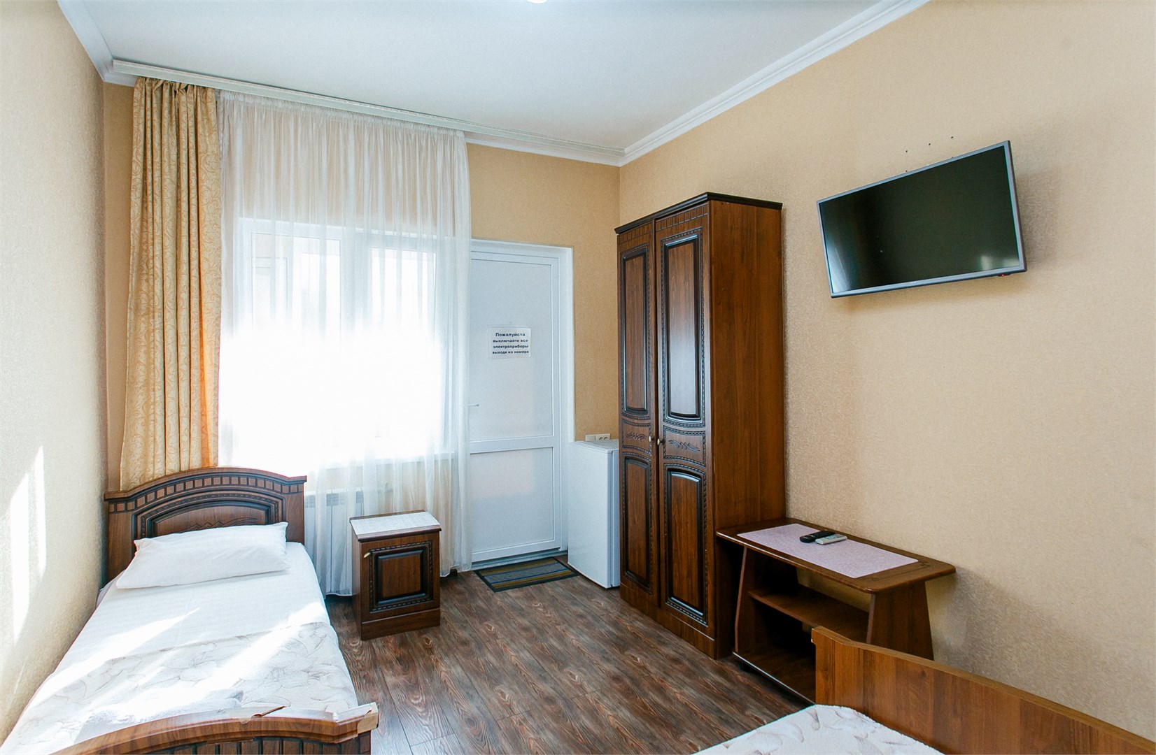 3х-местный стандарт в Диана