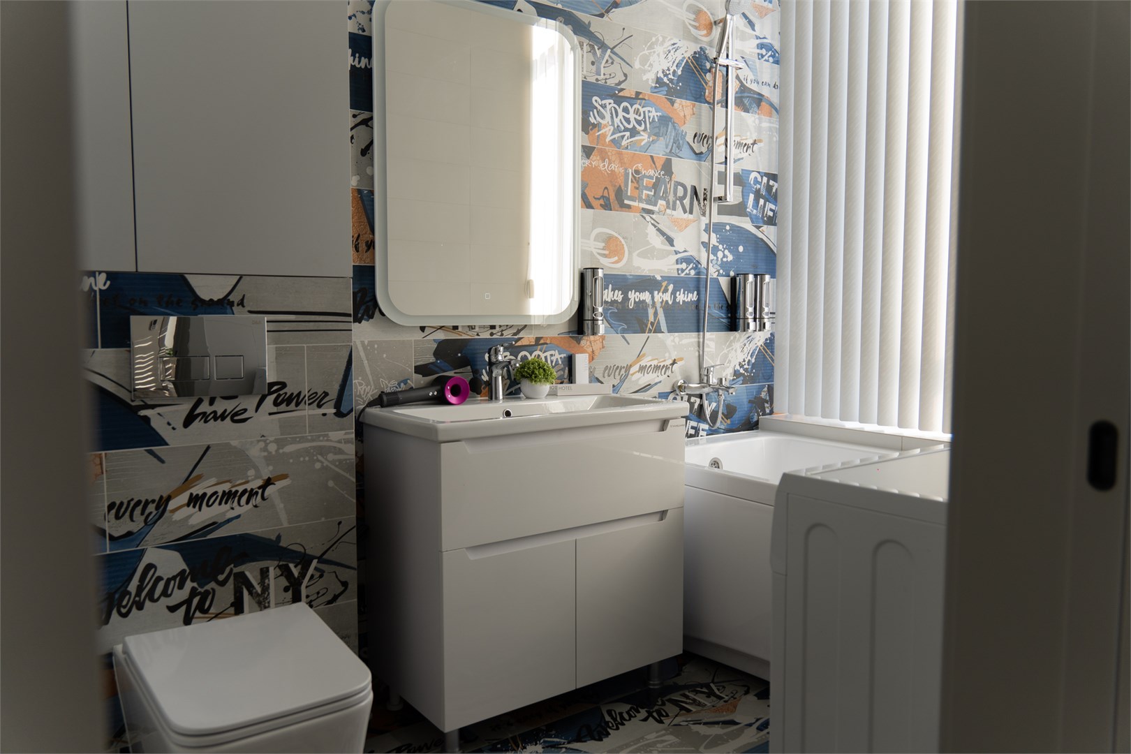 Апартаменты с ванной в Аура