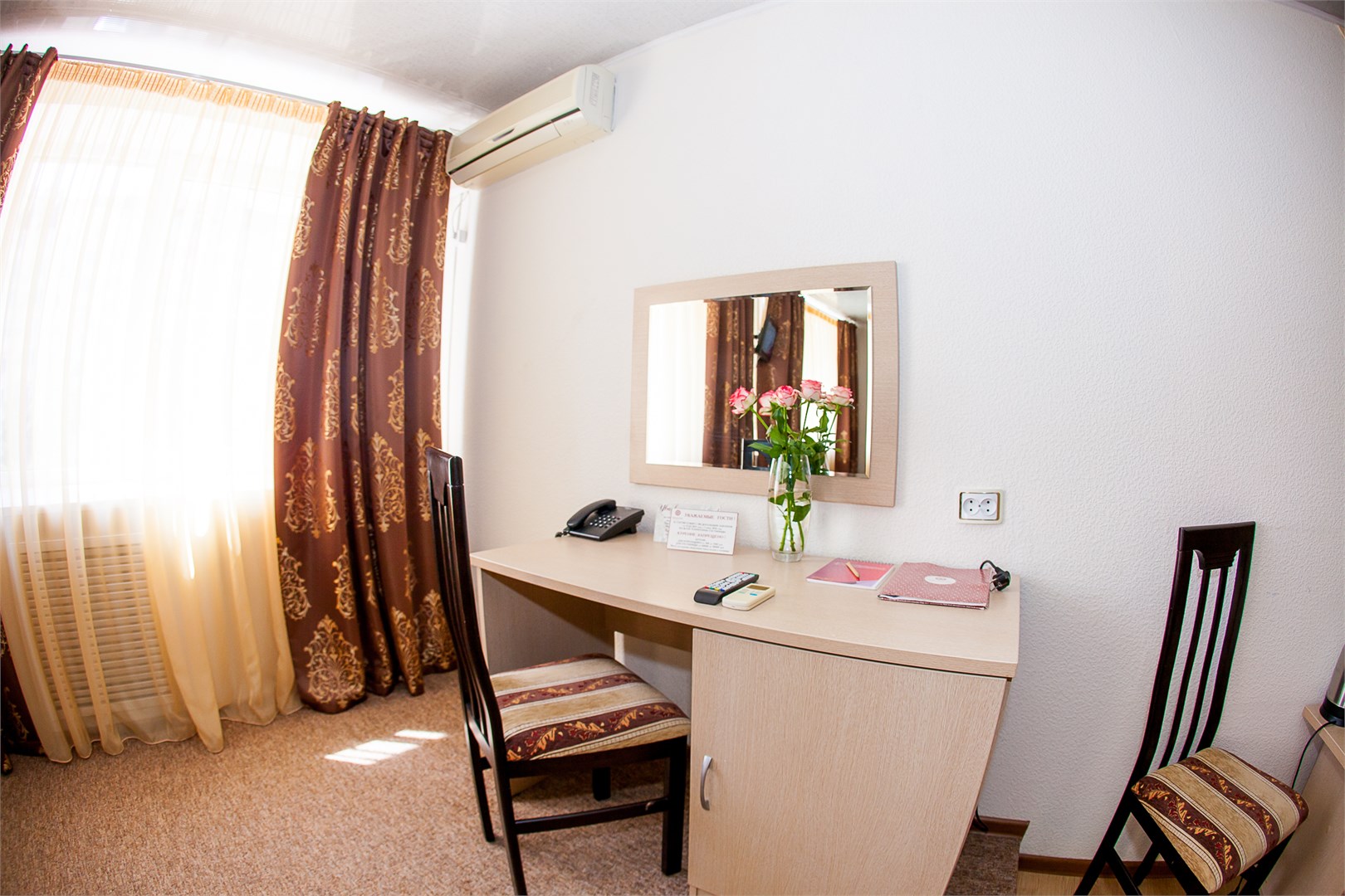 Комфорт в Царицынская