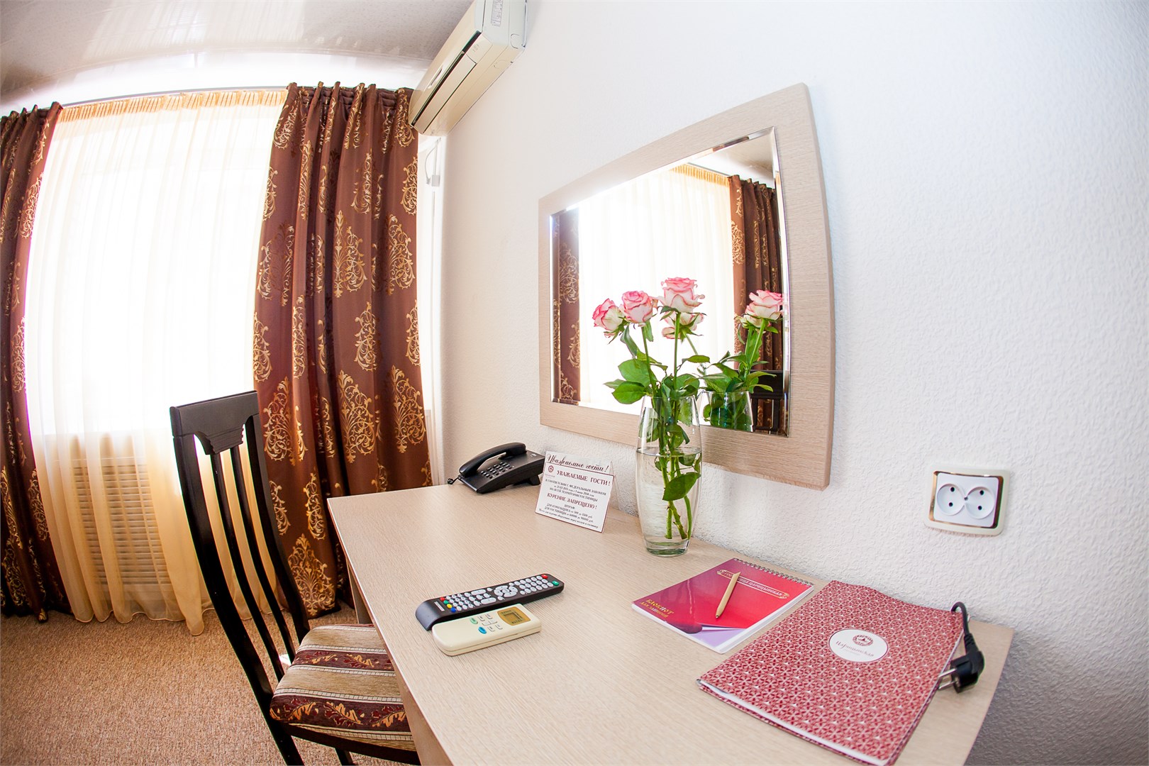 Комфорт в Царицынская