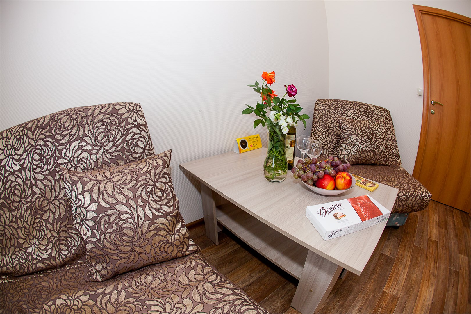 Комфорт семейный в Царицынская