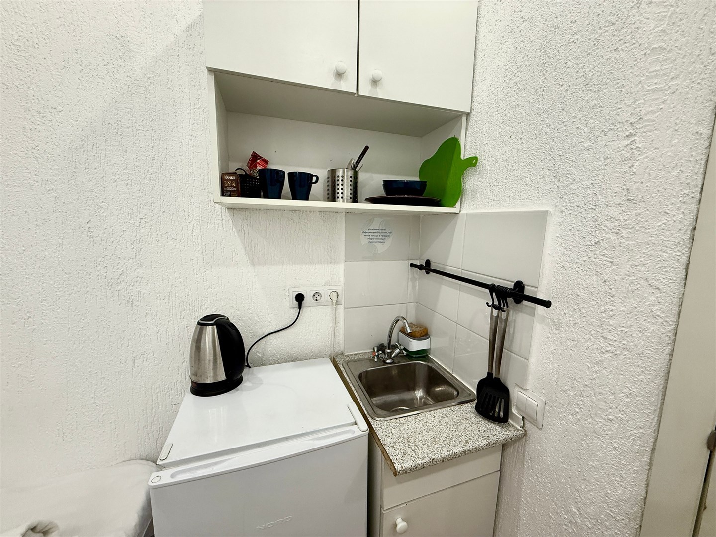 Студия с двумя раздельными кроватями в Green Grape SyncotelHome