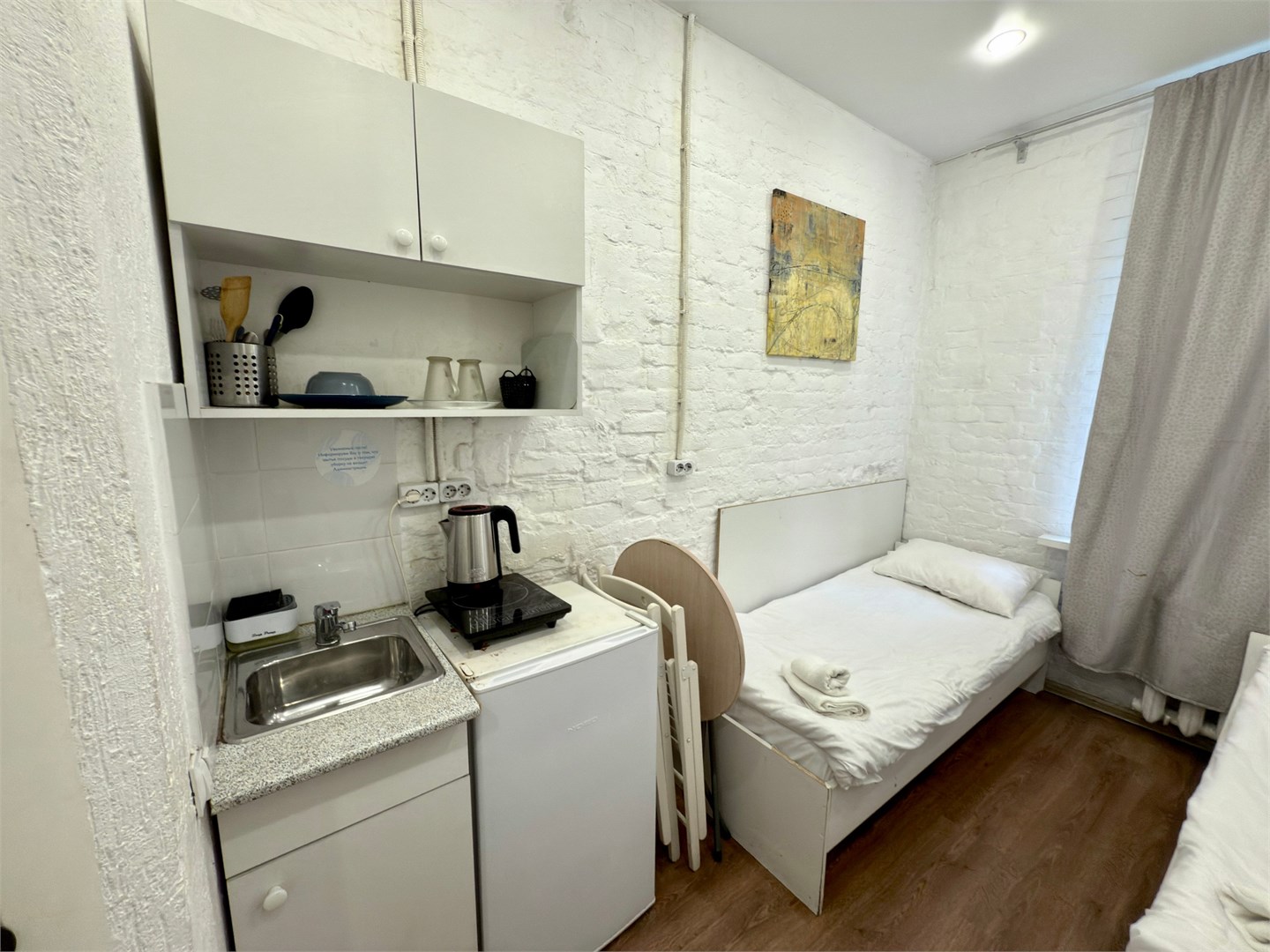 Студия с двумя раздельными кроватями в Green Grape SyncotelHome