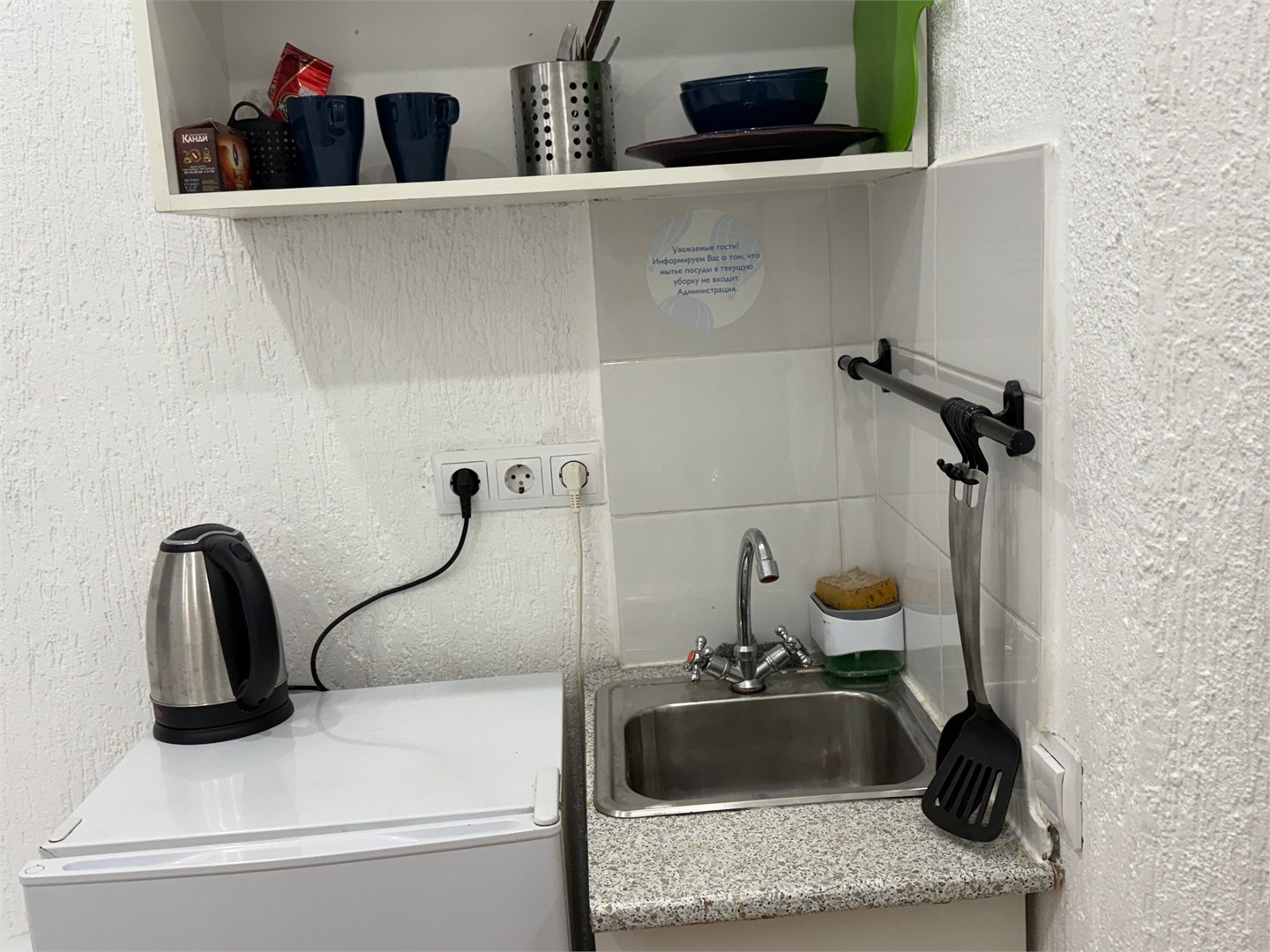 Студия с двумя раздельными кроватями в Green Grape SyncotelHome