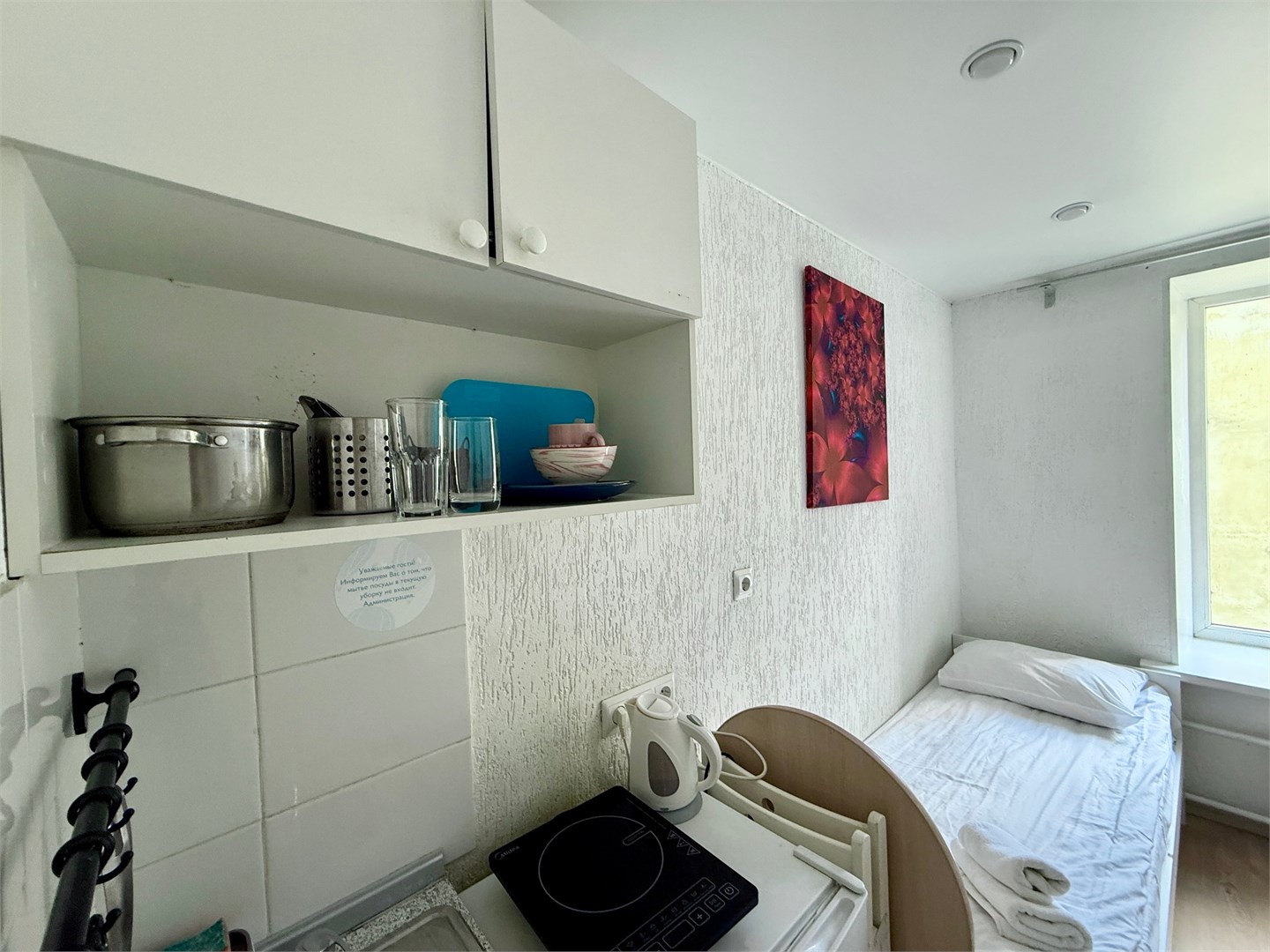 Студия с двумя раздельными кроватями в Green Grape SyncotelHome