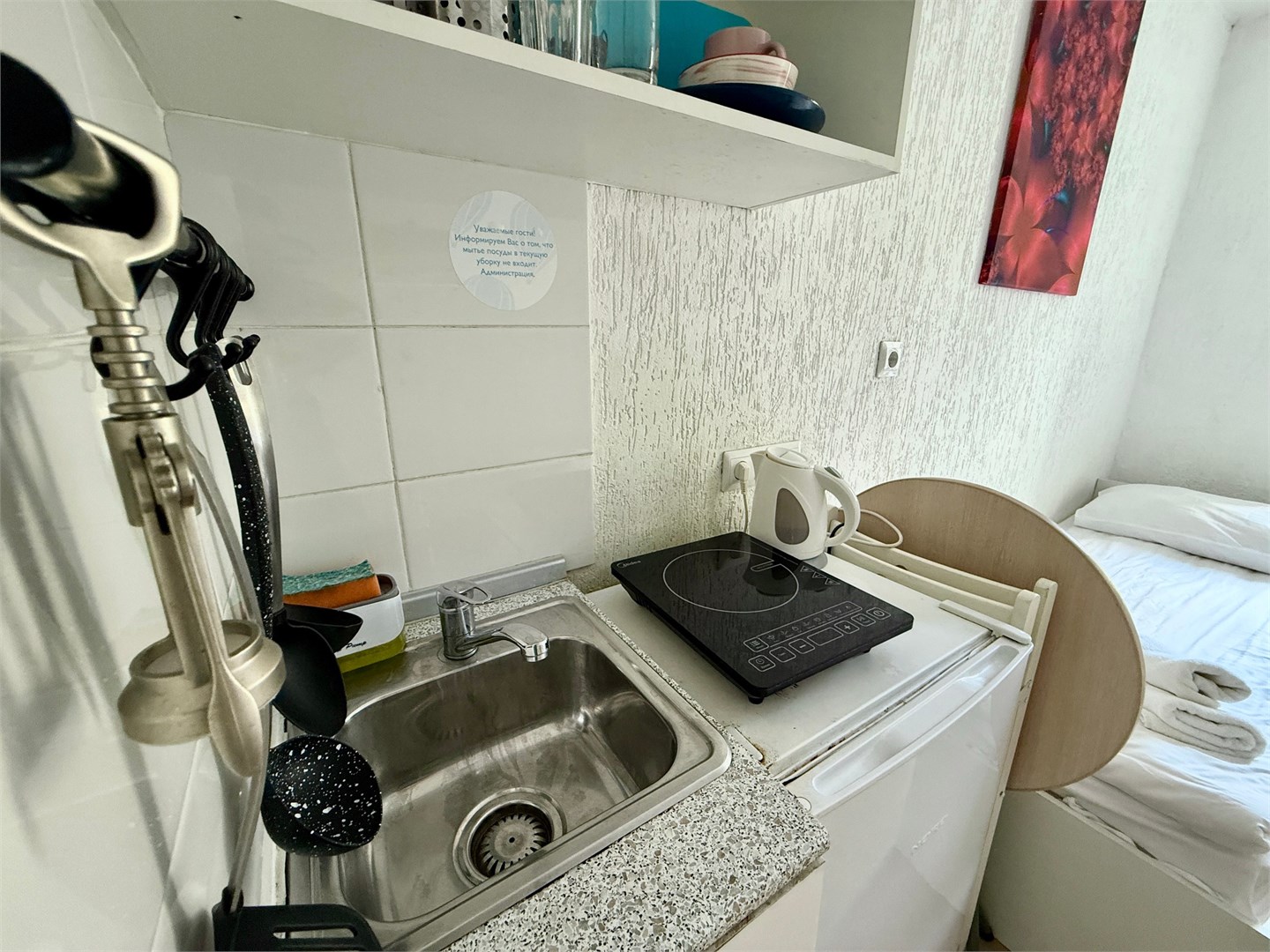 Студия с двумя раздельными кроватями в Green Grape SyncotelHome