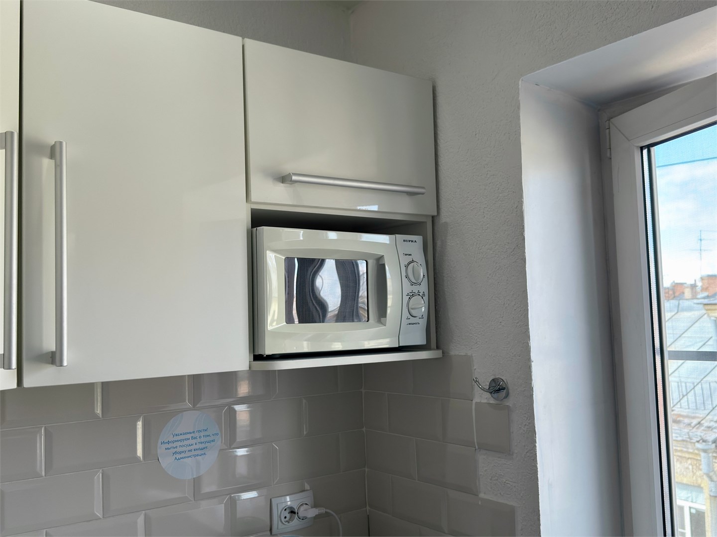 Улучшенная мансардная студия в Green Grape SyncotelHome