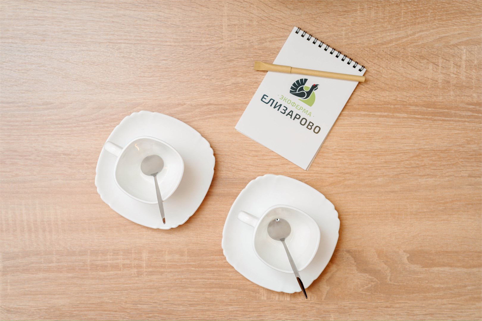 Экоферма Елизарово в Экоферма Елизарово