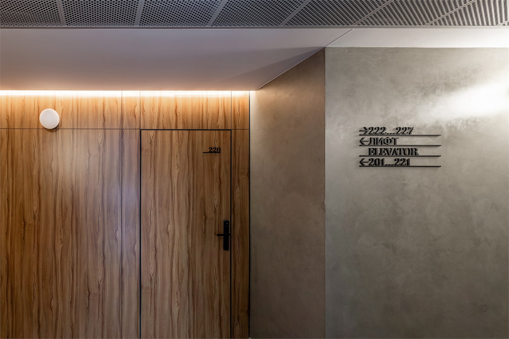 Стандарт (Double view) с видом на пруд в Шухов