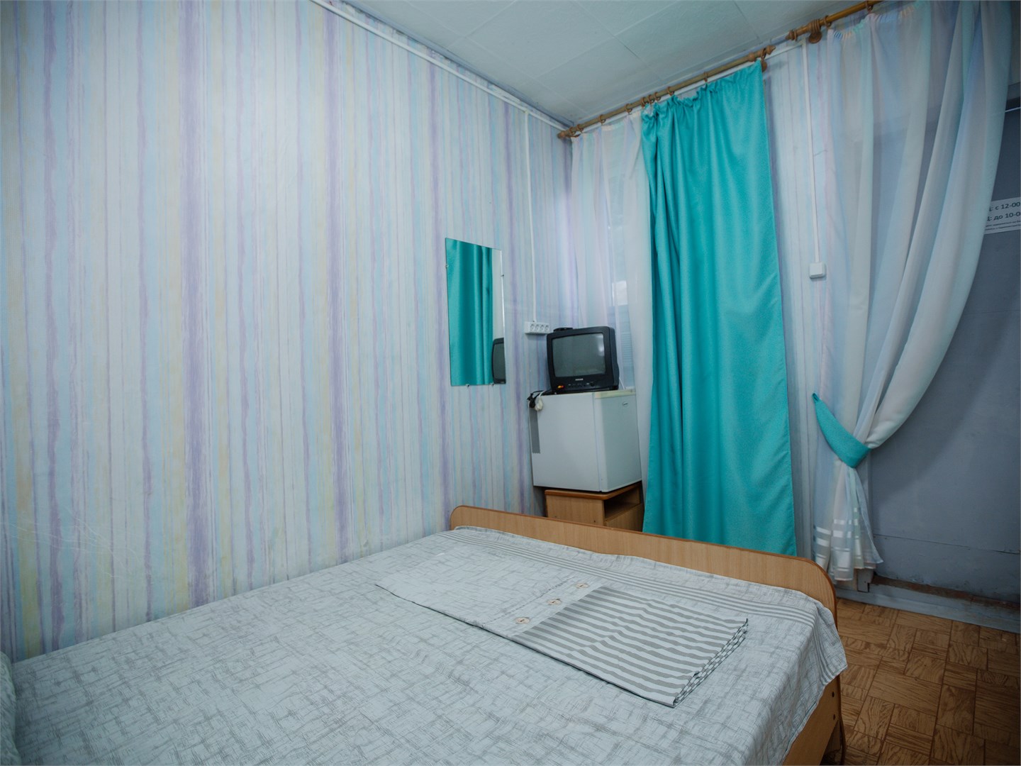 2м эконом в Усадьба