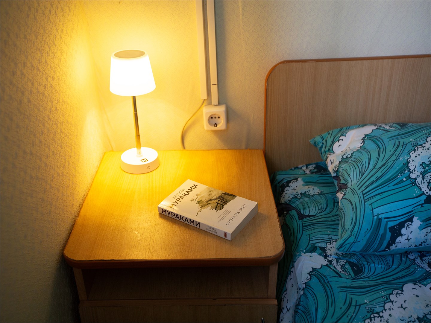 3м стандарт в Усадьба