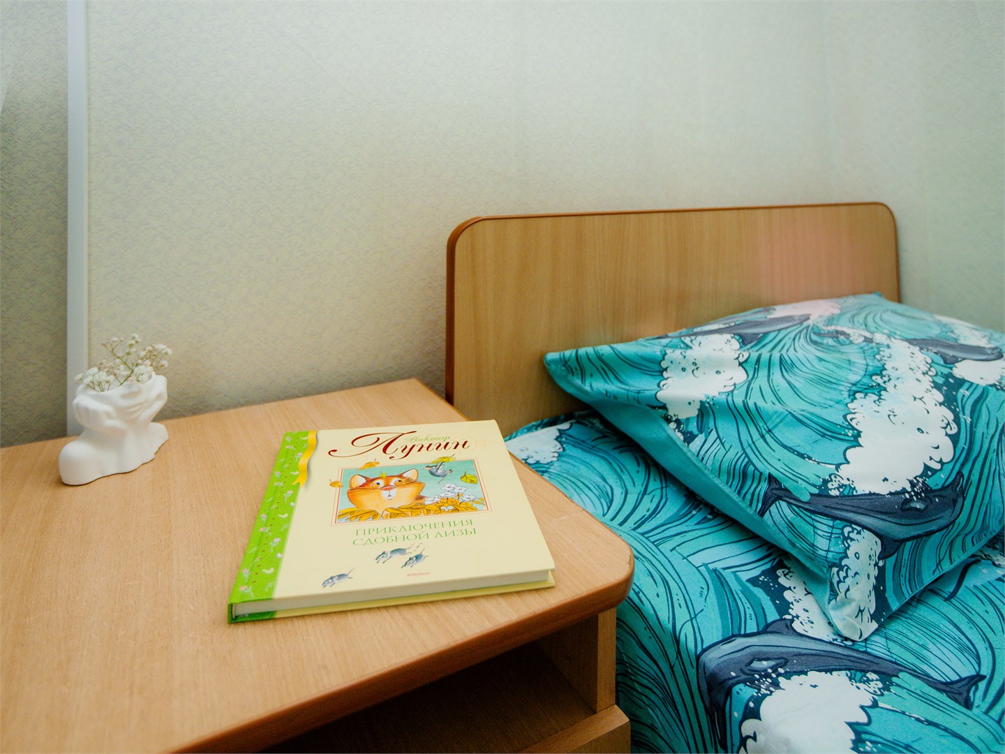 3м стандарт в Усадьба