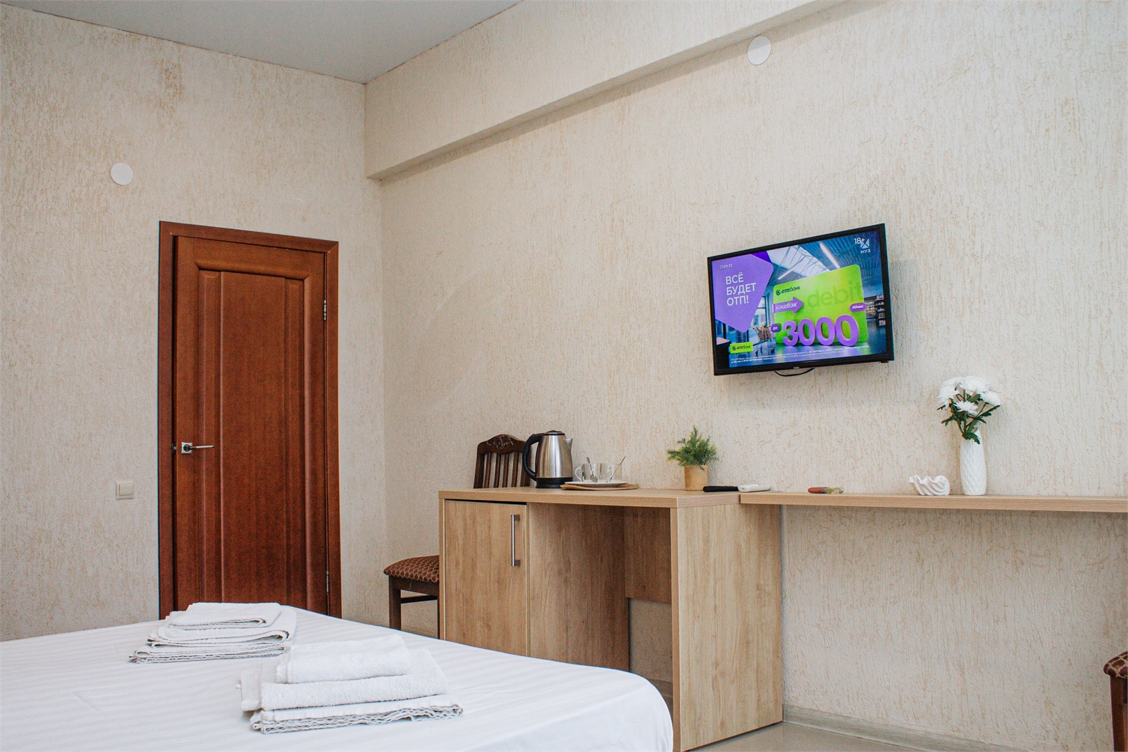 Комфорт 3м 3 эт (2+1) в Villa Park Victoria