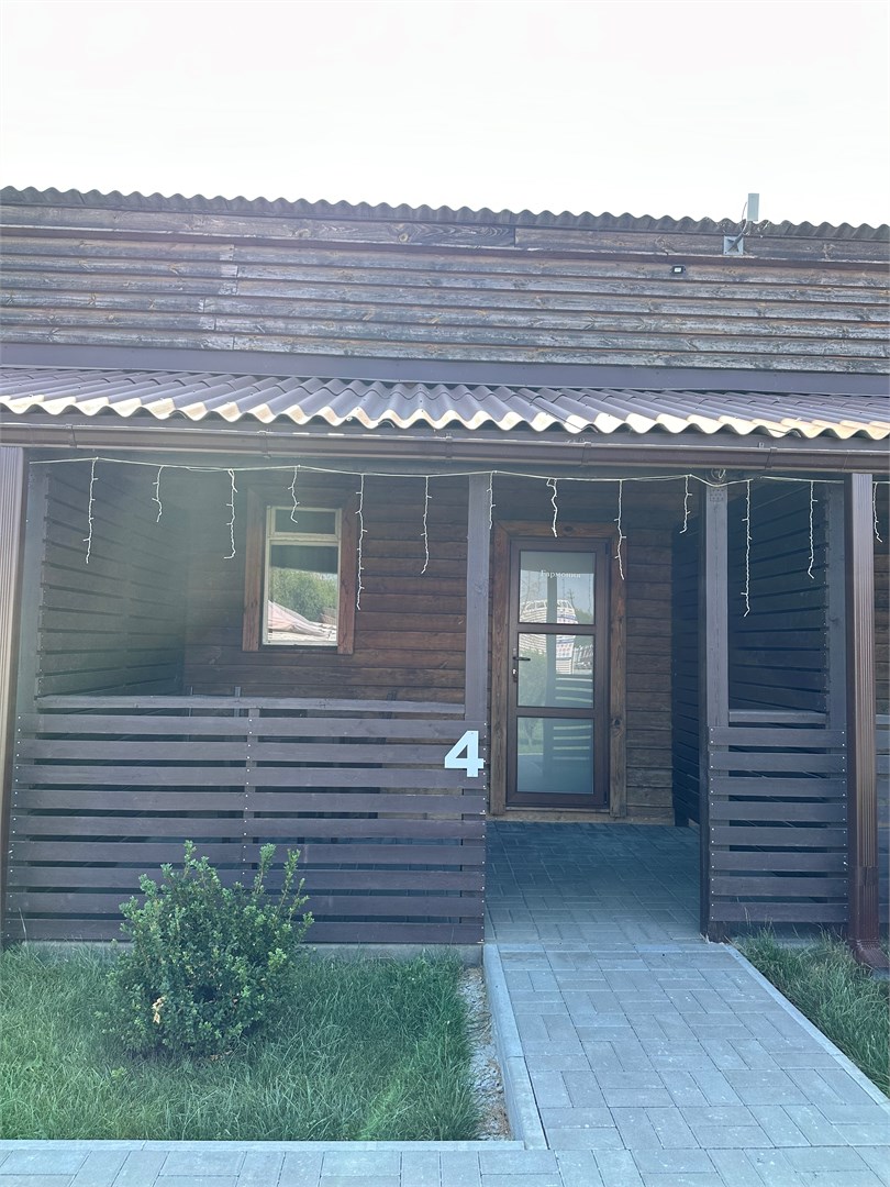 Номер "Гармония" в Панорама