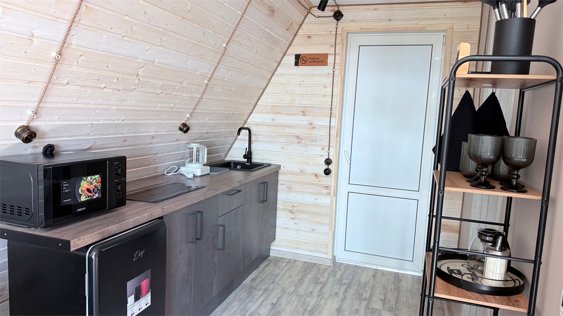 A-frame "Домик у моря" в Панорама