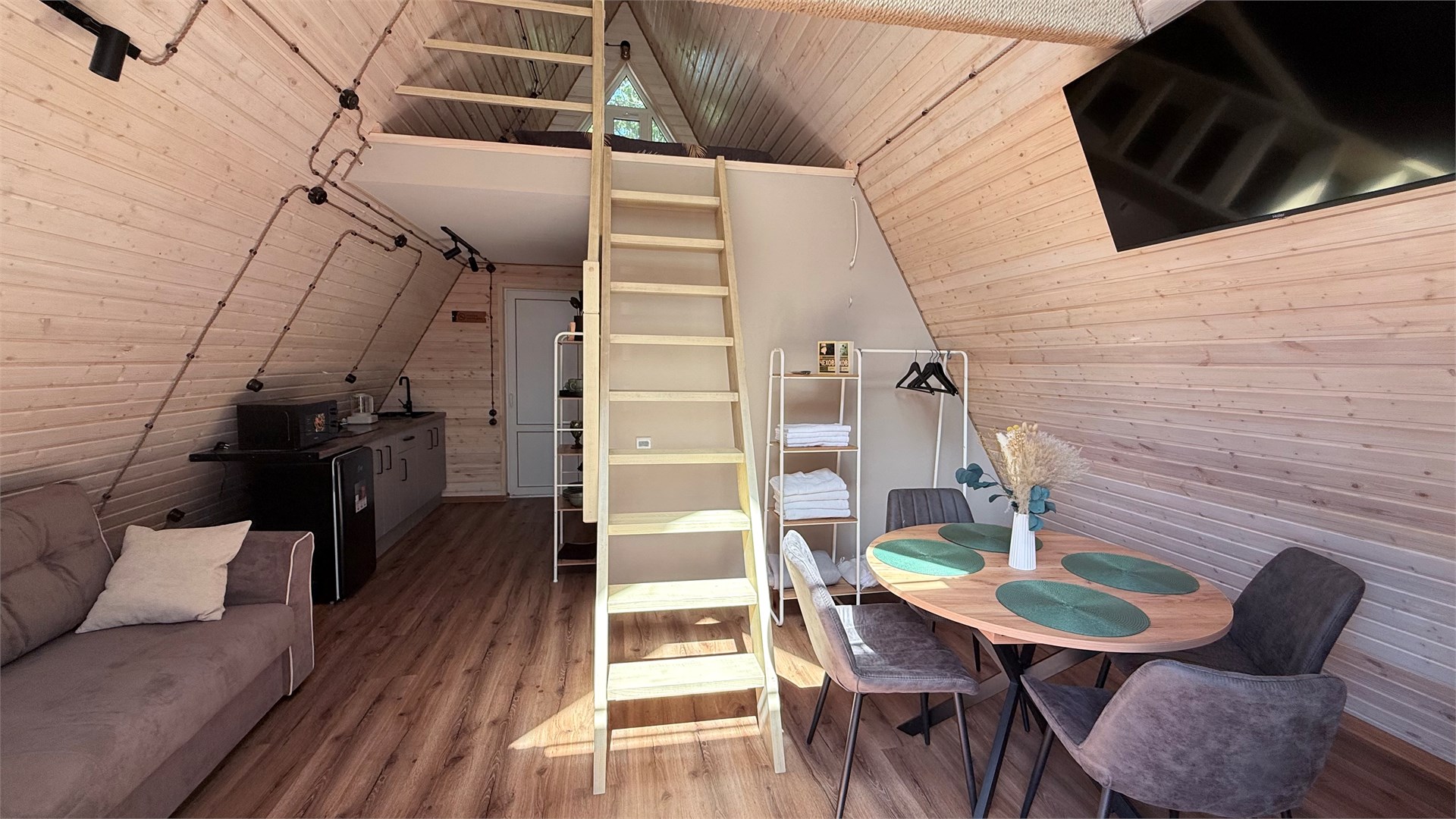 A-frame "Домик Чехова" в Панорама