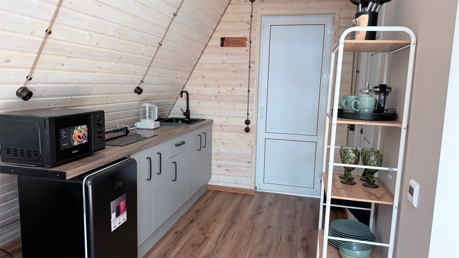 A-frame "Домик Чехова" в Панорама