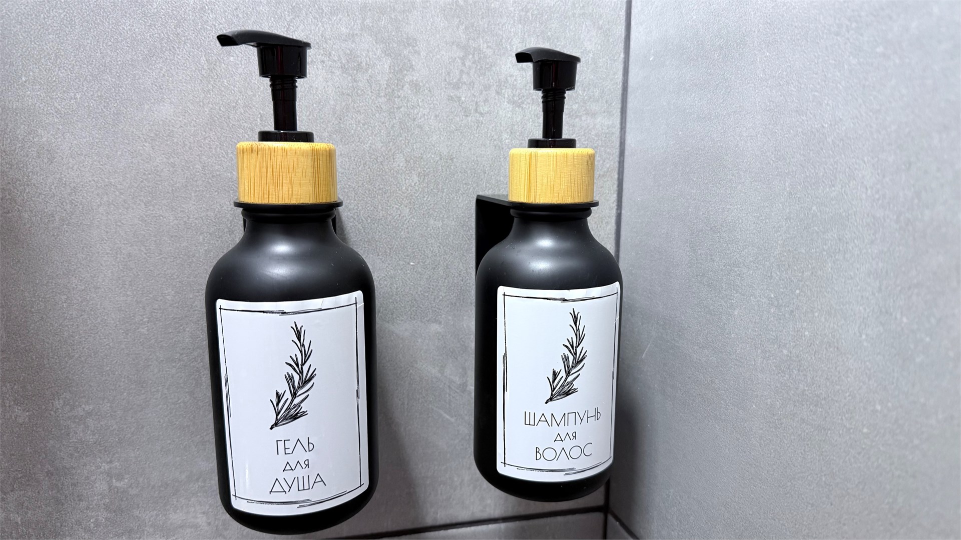 A-frame "Домик Чехова" в Панорама