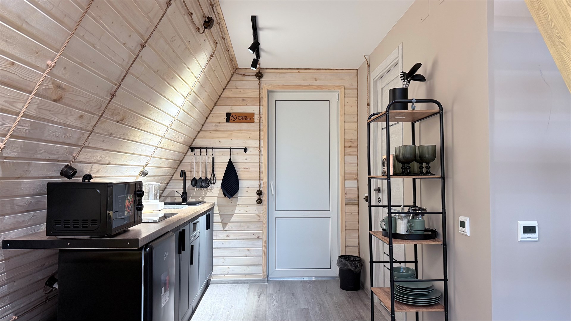 A-frame "Домик Уютный" в Панорама