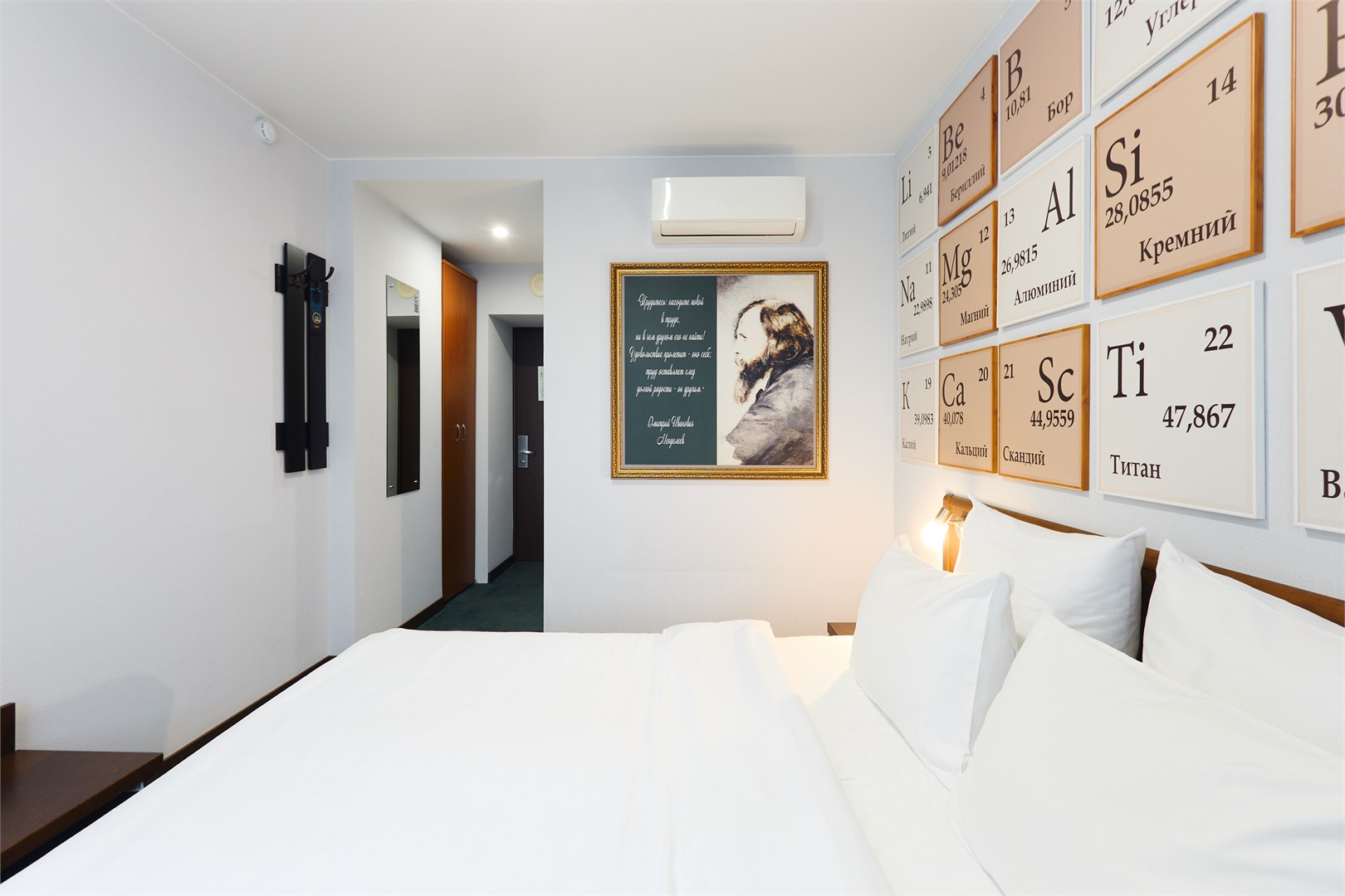 Номер улучшенный с двуспальной кроватью в Восток