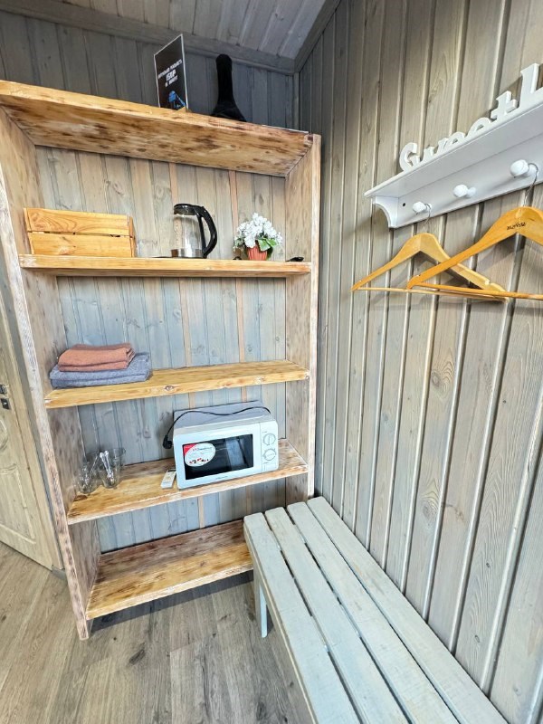 Комфорт в Атмосфера