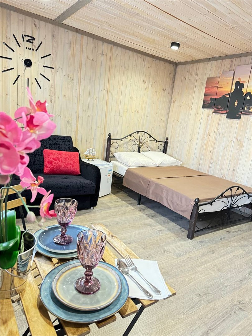 Комфорт в Атмосфера