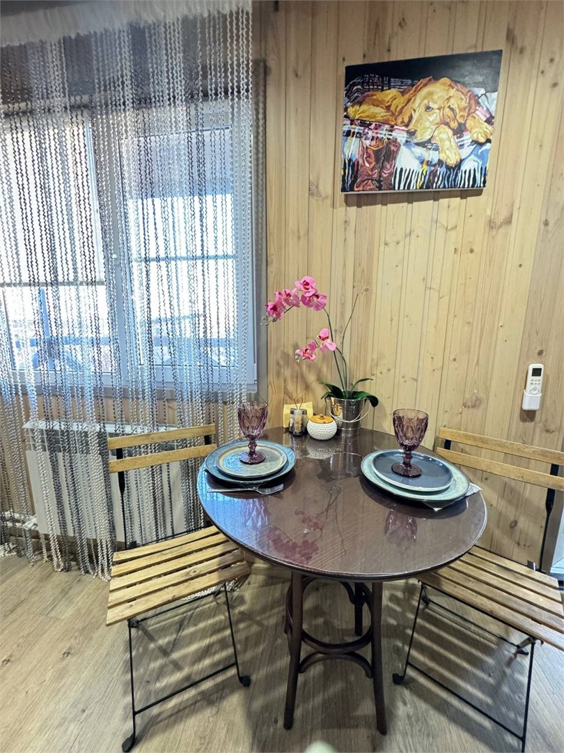 Комфорт в Атмосфера