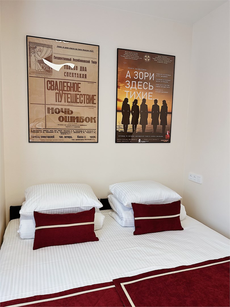 DOUBLE №1 с видом во двор в Театральная