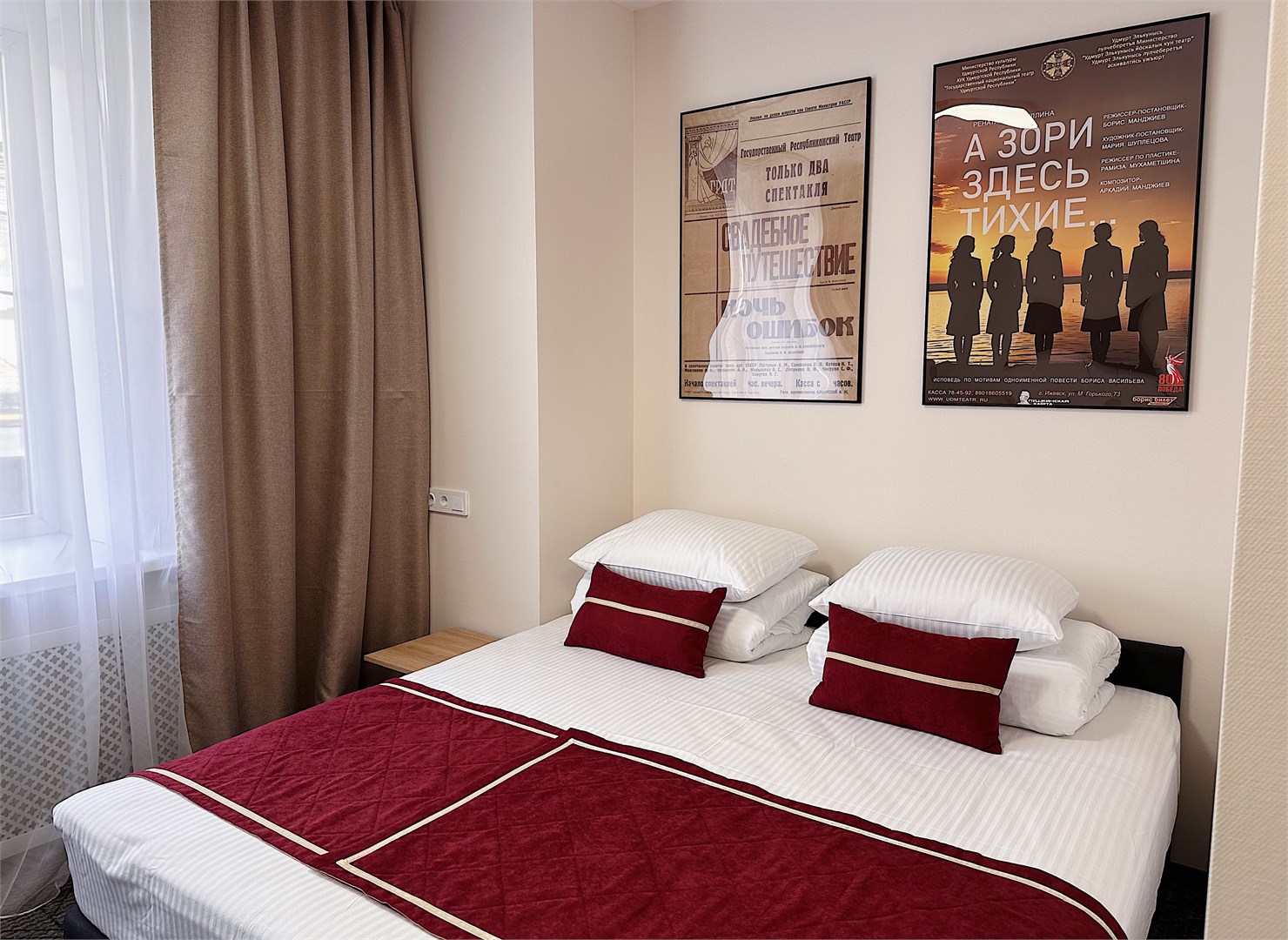 DOUBLE №1 с видом во двор в Театральная