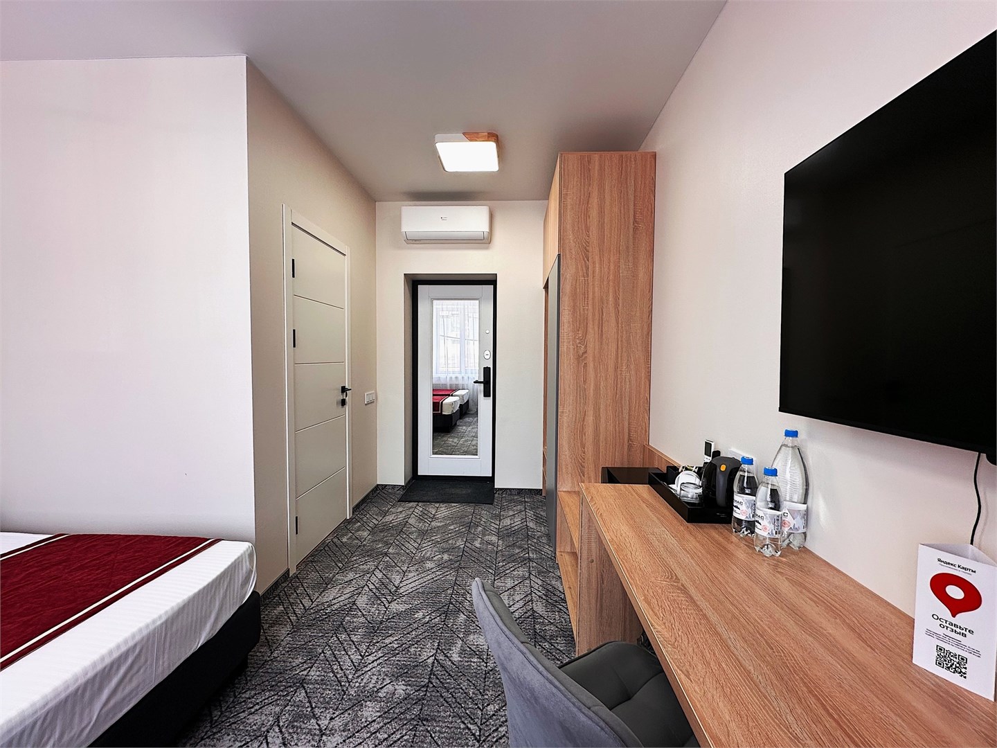 TWIN №2 с видом во двор в Театральная