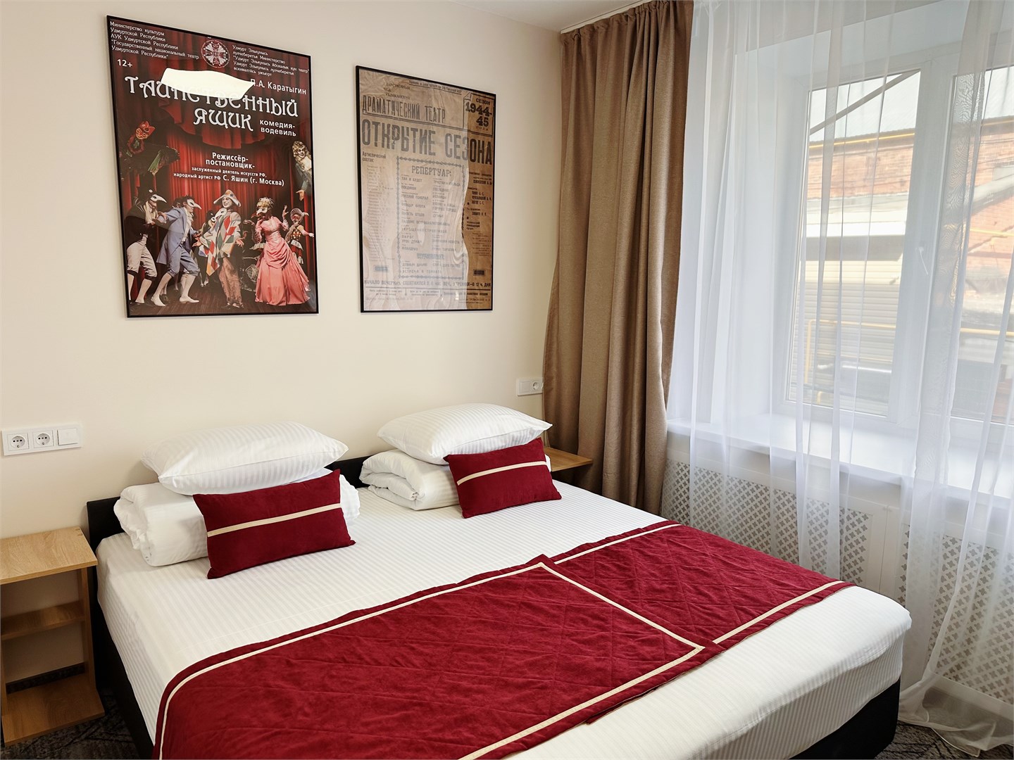 DOUBLE №3 с видом во двор в Театральная