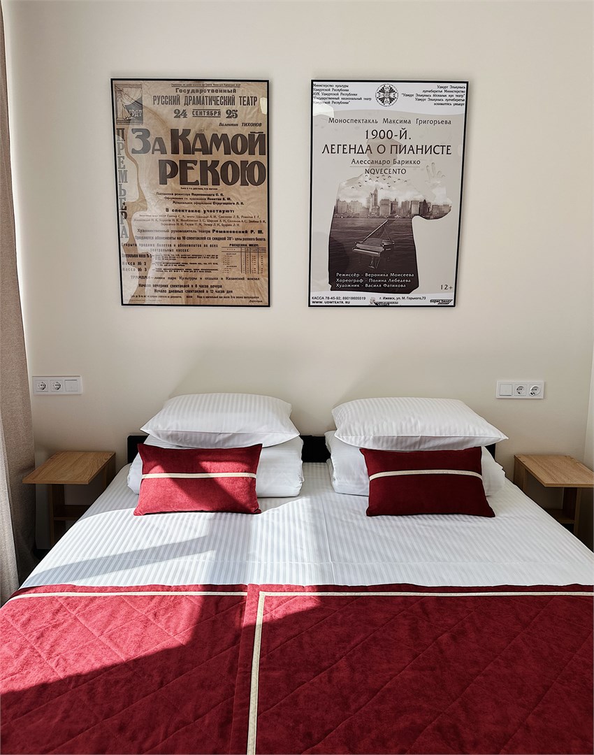 DOUBLE №4 с видом на достопримечательности в Театральная