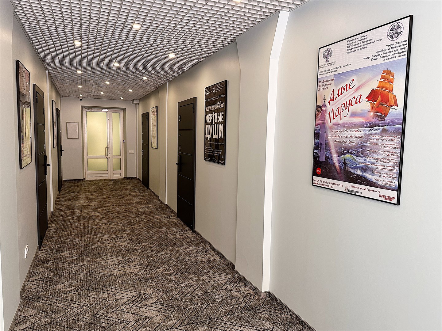 DOUBLE №4 с видом на достопримечательности в Театральная