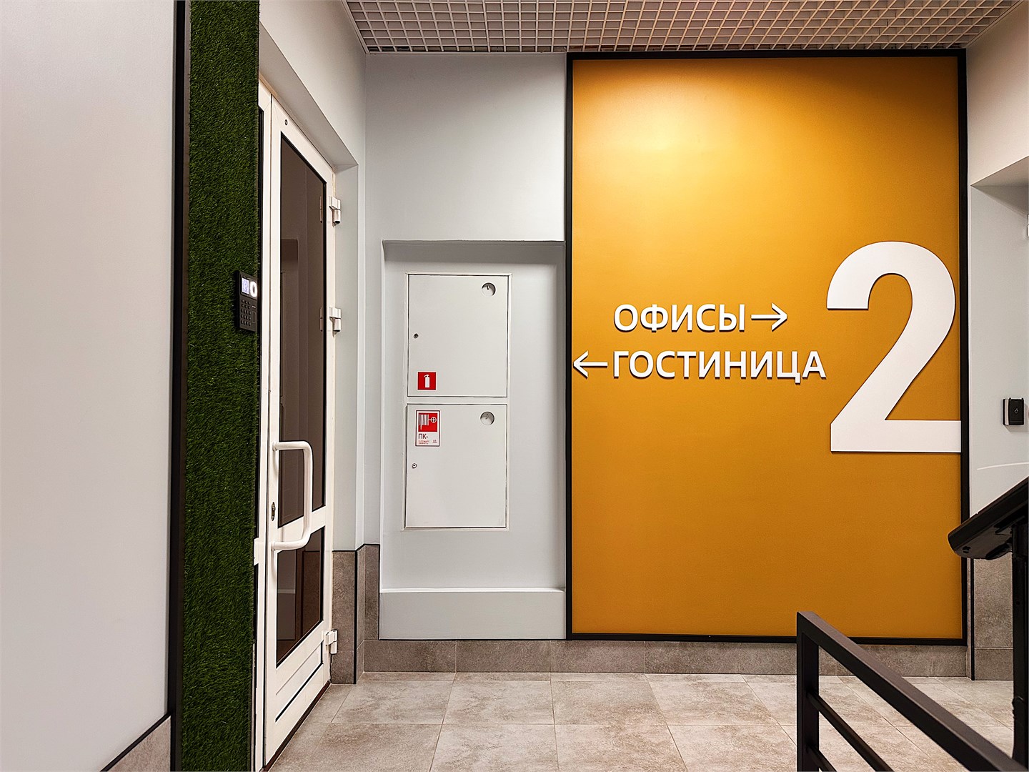 DOUBLE №5 с видом на достопримечательности в Театральная