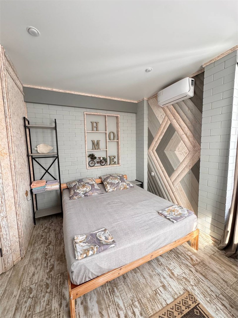 Комфорт+ в Атмосфера