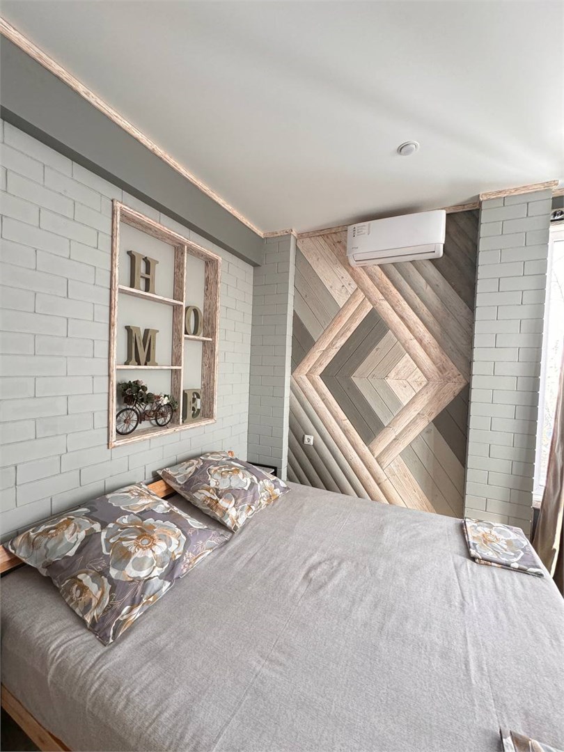 Комфорт+ в Атмосфера