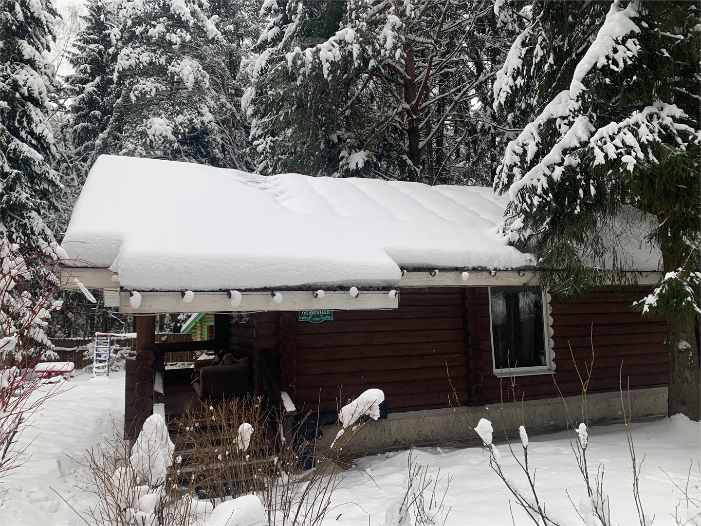 Изба "Семейная" в Green forest ecoclub