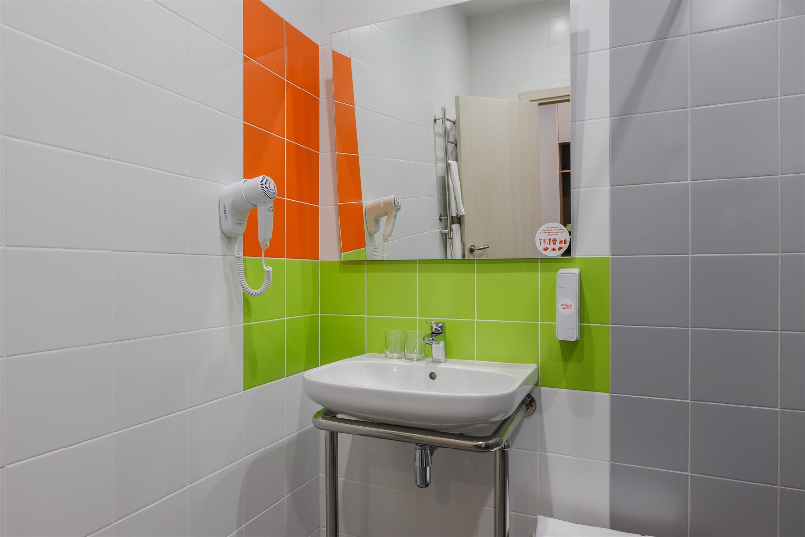 Семейный номер в 3А Смоленск M1