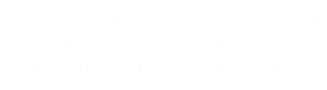 Стандарт одноместный в Гэсэр