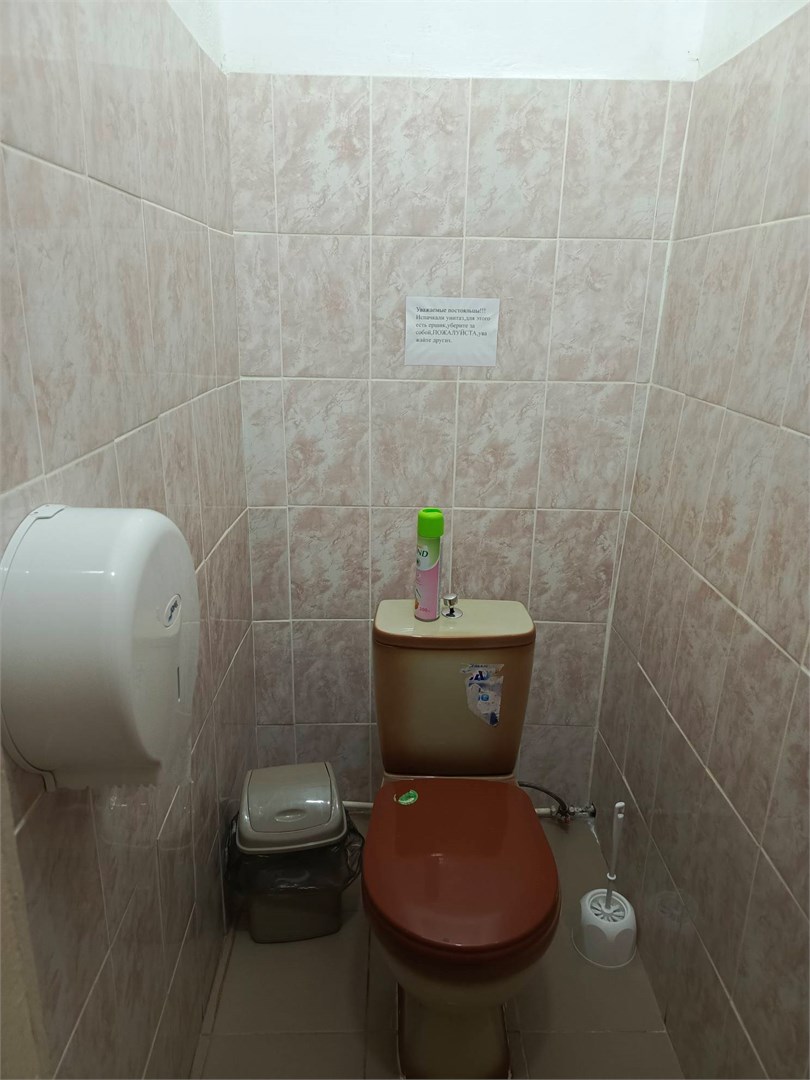 Двухместный стандартный в Северяночка