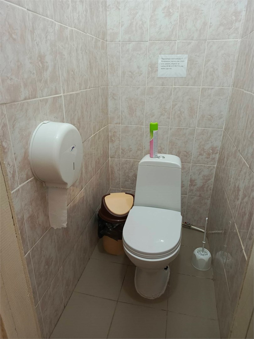 Трехместный стандарт в Северяночка