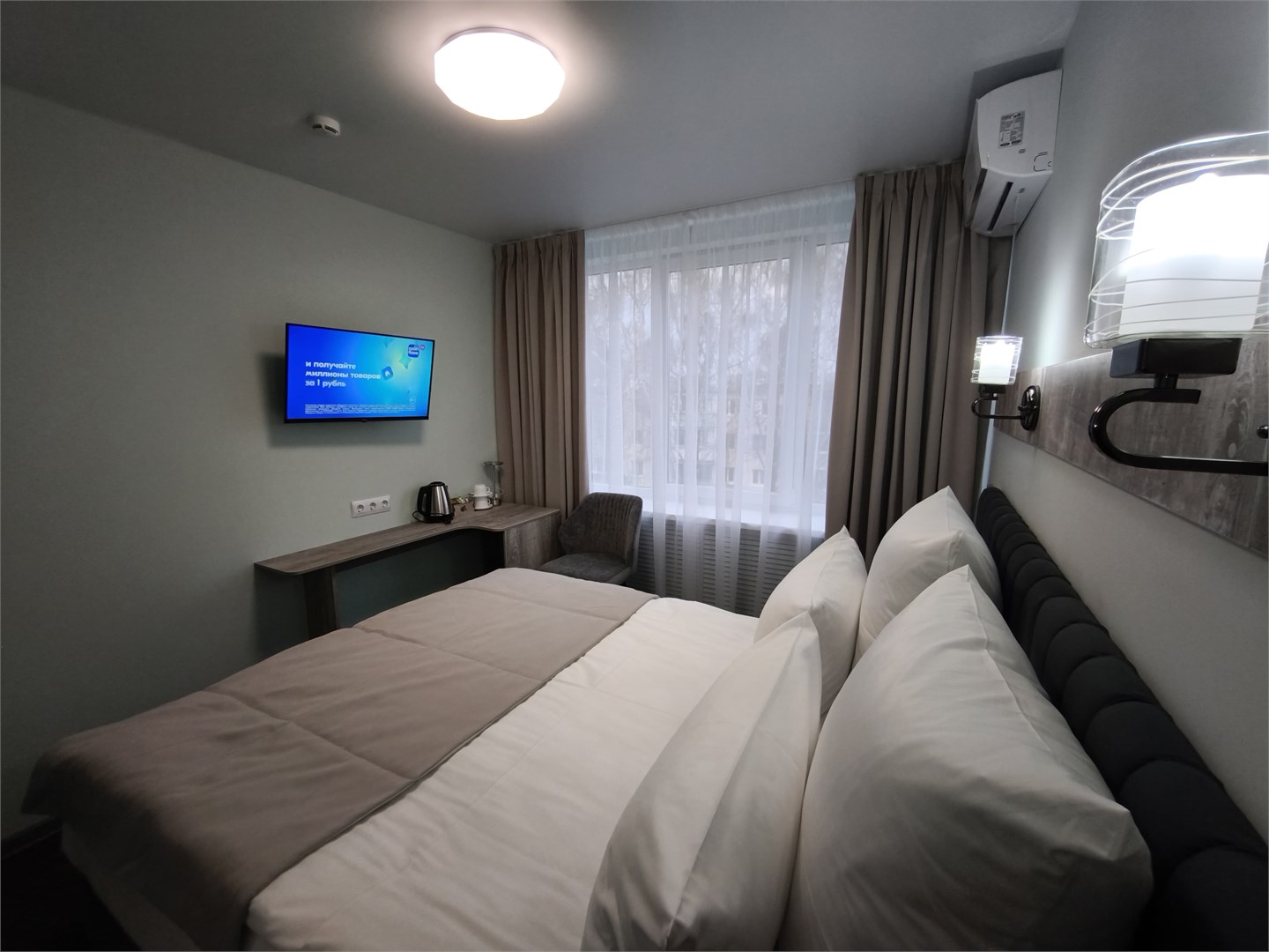 Двухместный 2х-комнатный Первая категория в Советская