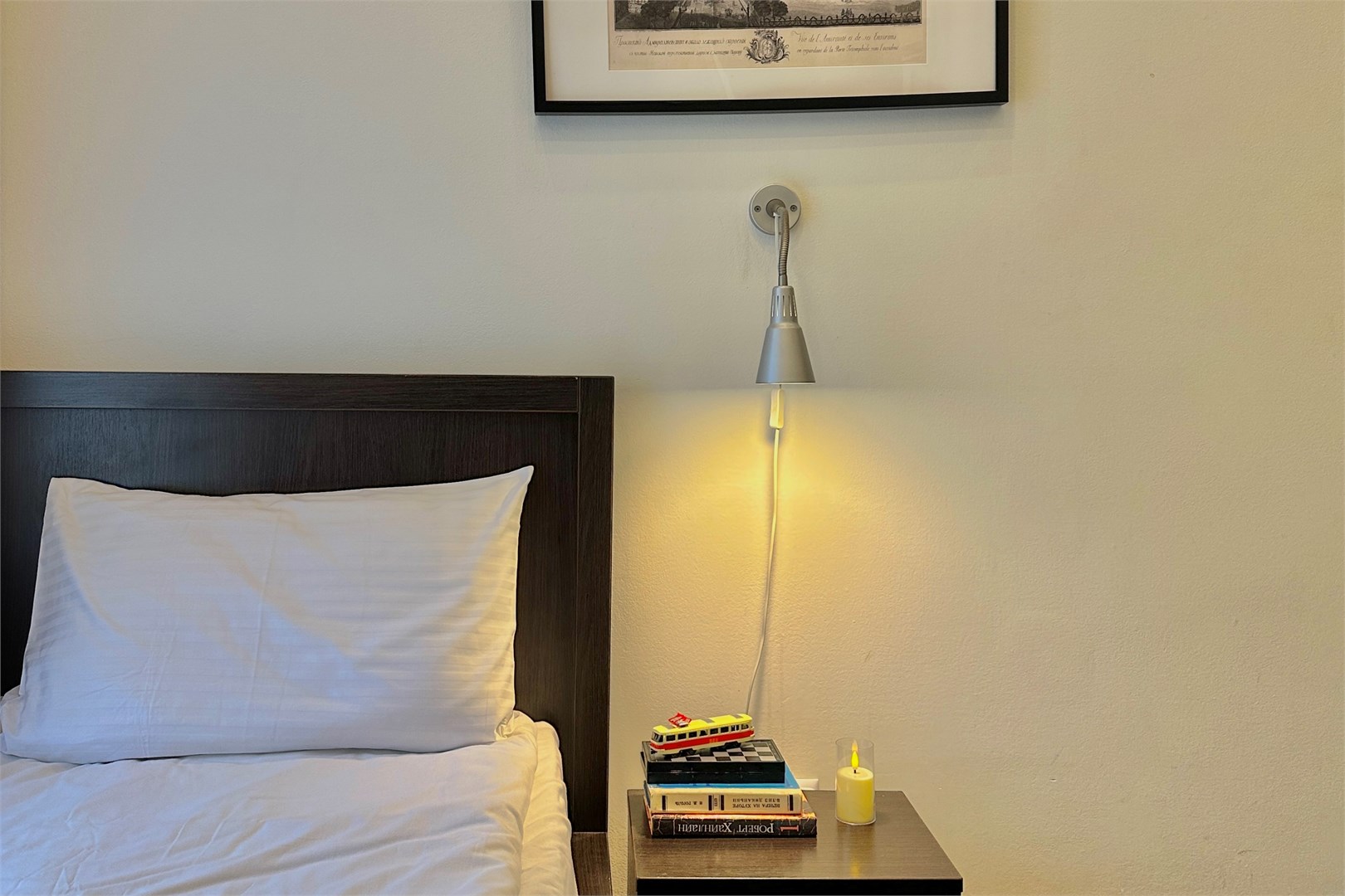 Одноместный стандарт в Элис Syncotel