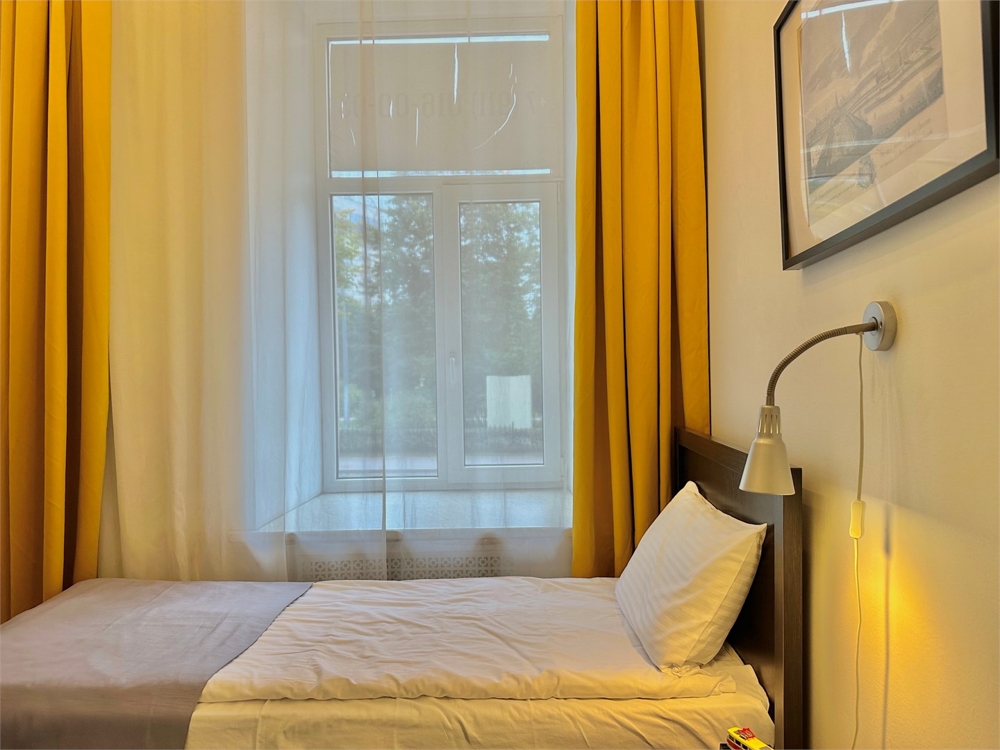 Одноместный стандарт в Элис Syncotel