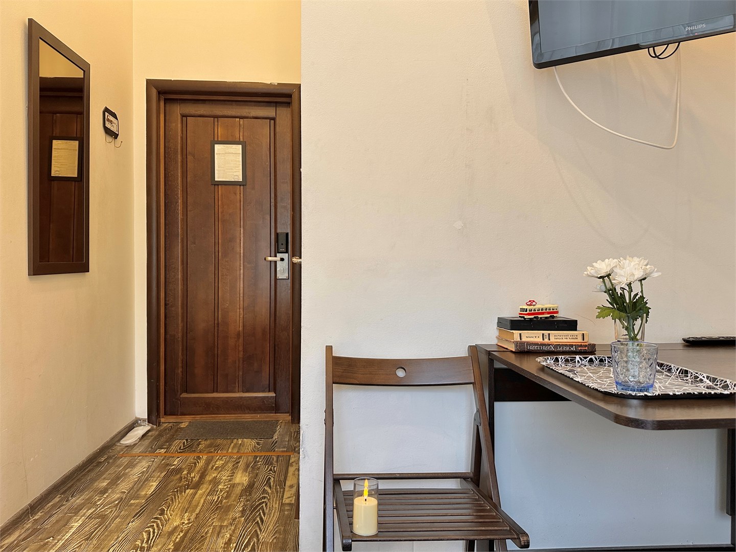 Одноместный стандарт в Элис Syncotel