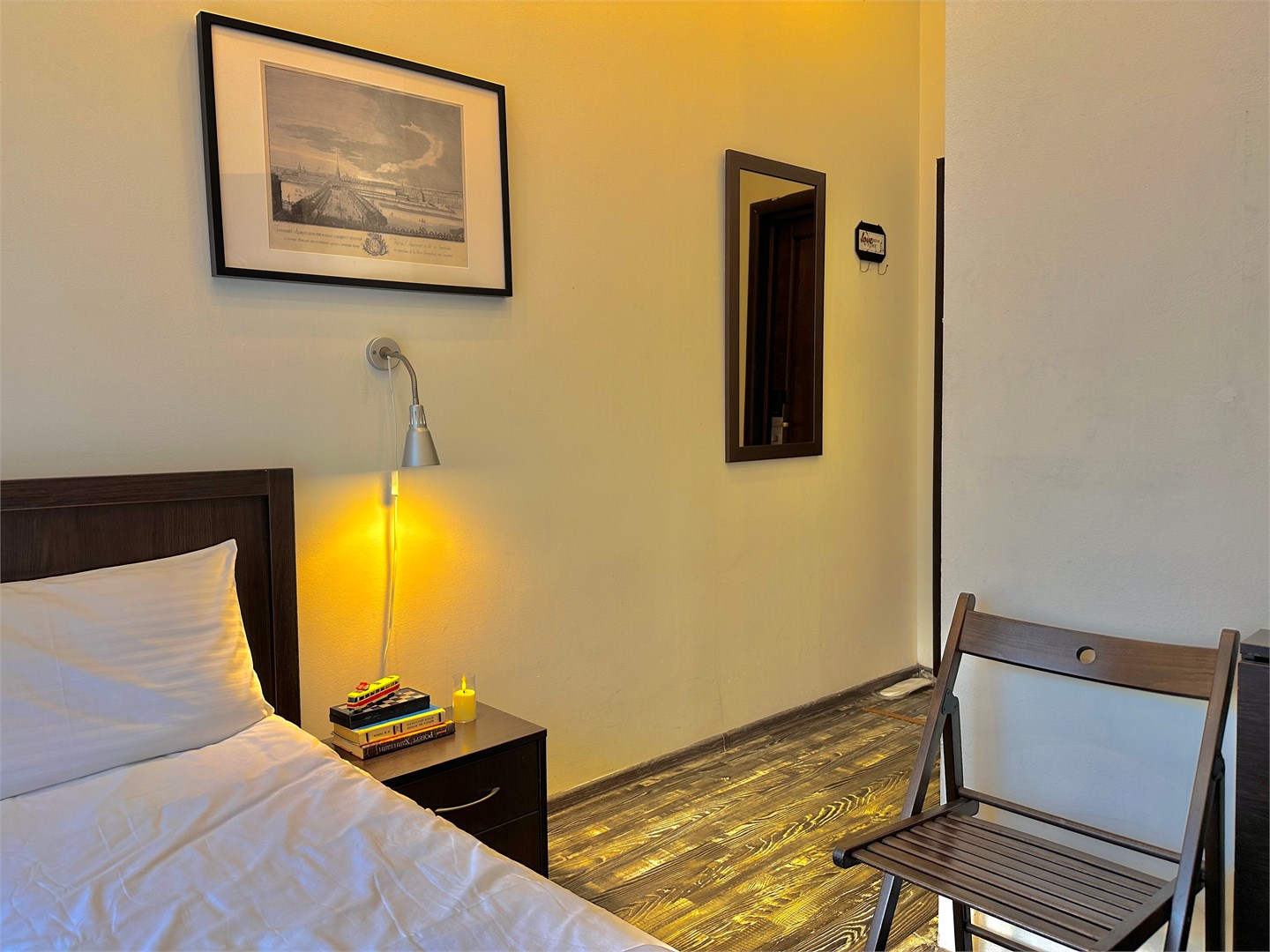 Одноместный стандарт в Элис Syncotel