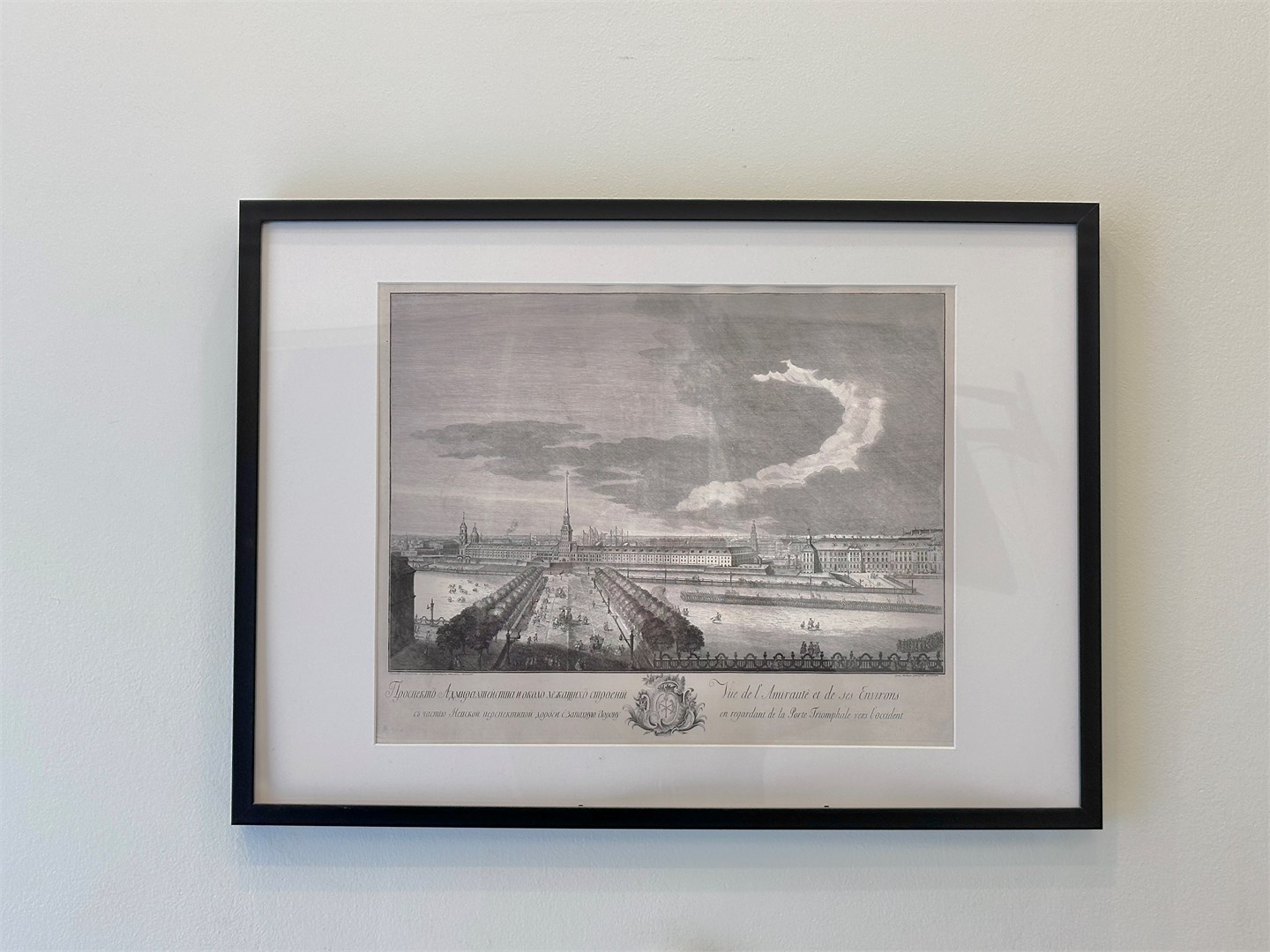 Одноместный стандарт в Элис Syncotel