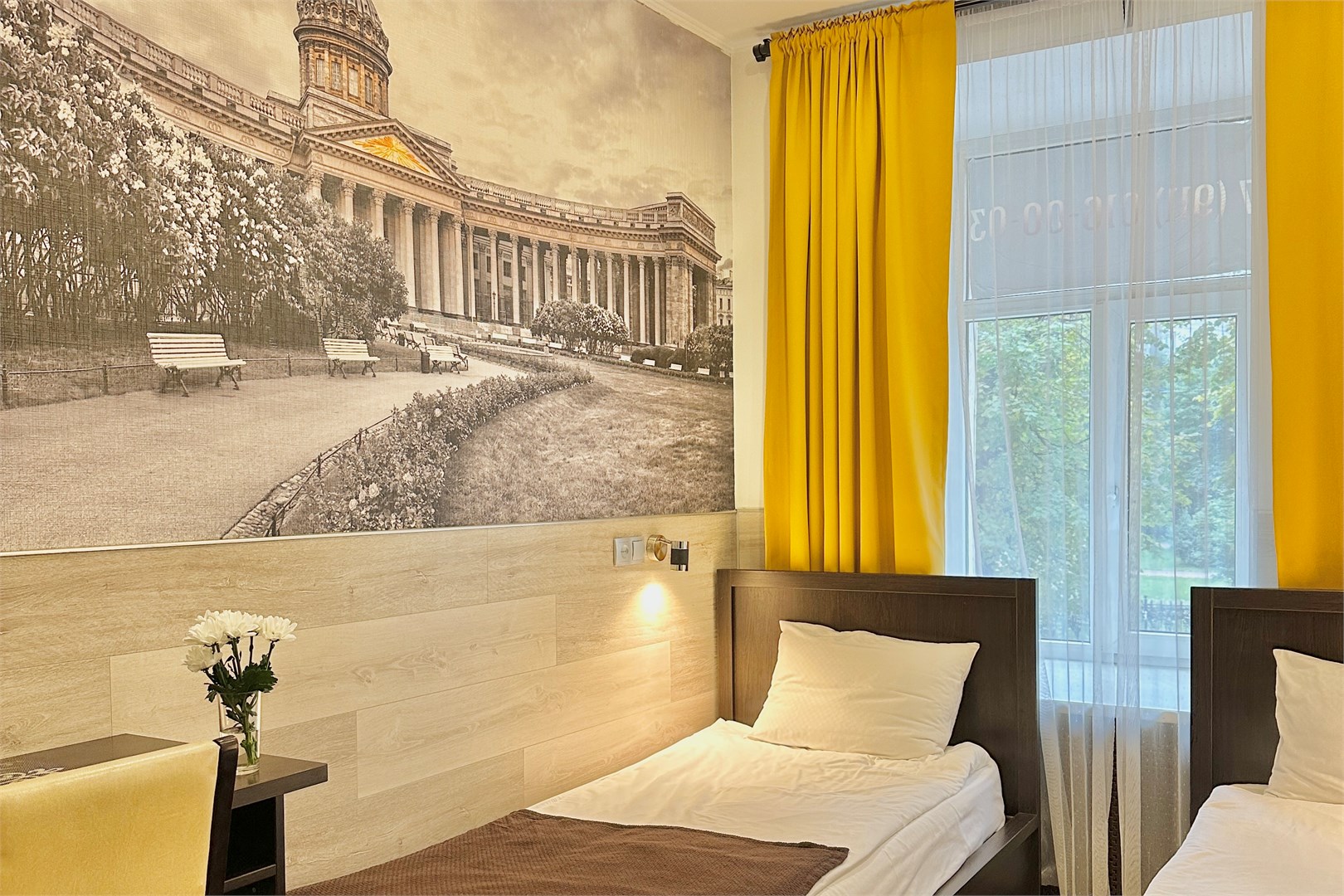 Стандарт (twin) в Элис Syncotel