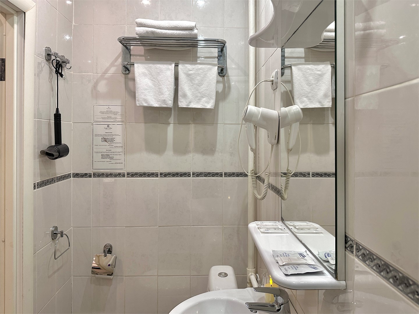 Стандарт (twin) в Элис Syncotel